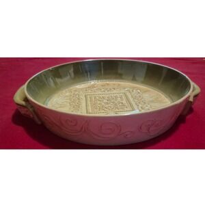 Grasslands Road Irish Soda Bread Ceramic Baker Dish Celtic Knot Cream 10 Inch